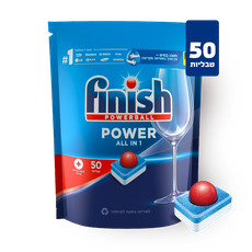 Finish Powerball All In 1 Max Dishwasher Tablets Pack