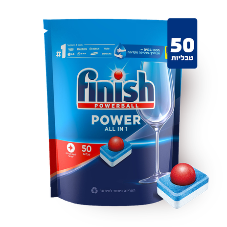 Buy Finish Powerball All In 1 Max 53