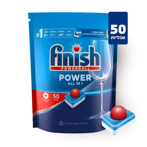Dishwasher Tablets - Finish Powerball – Returnr Marketplace