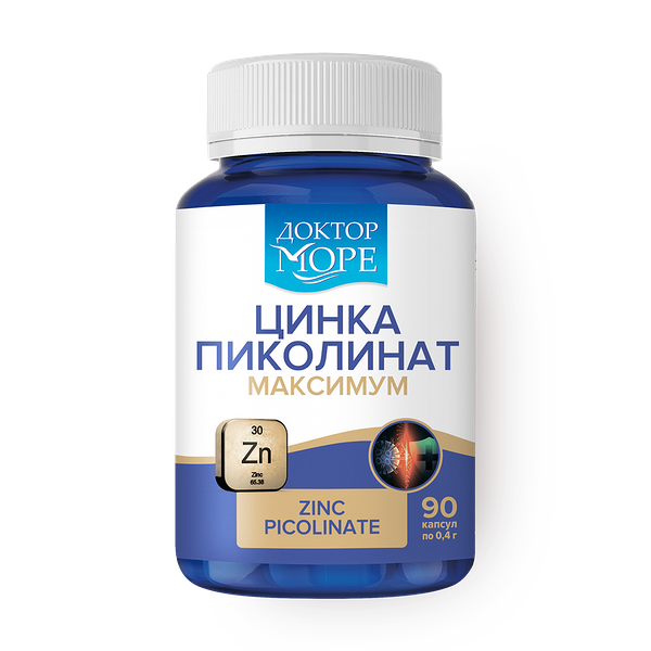 Цинка пиколинат Доктор Море максимум