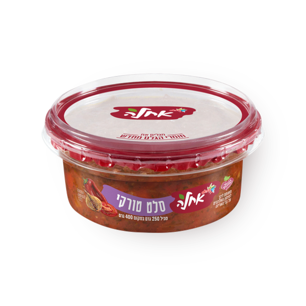 Ahla Turkish salad