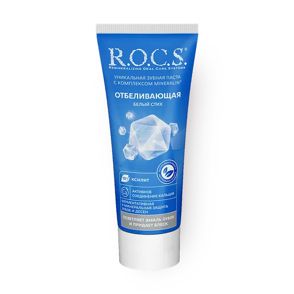 Зубная паста R.O.C.S. отбеливающая