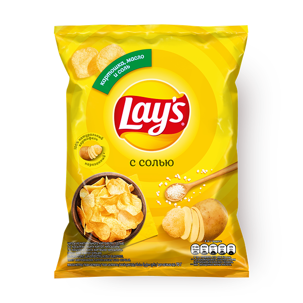 Lay's с солью