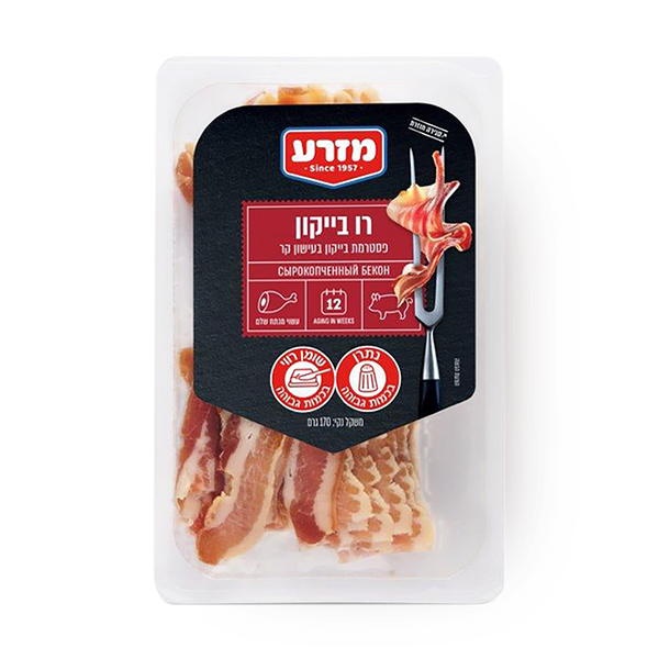 Sliced Roe Bacon Mizra