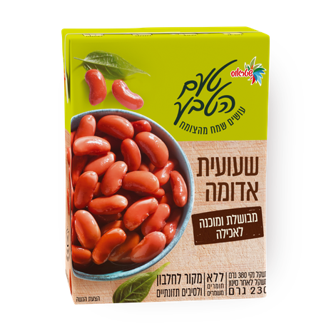 Red beans box