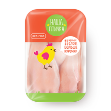 Филе грудки куриное Наша Птичка