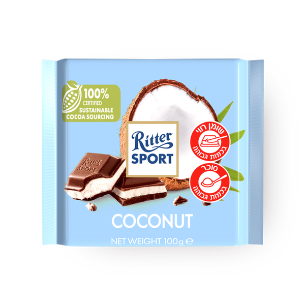 ritter sport coconut