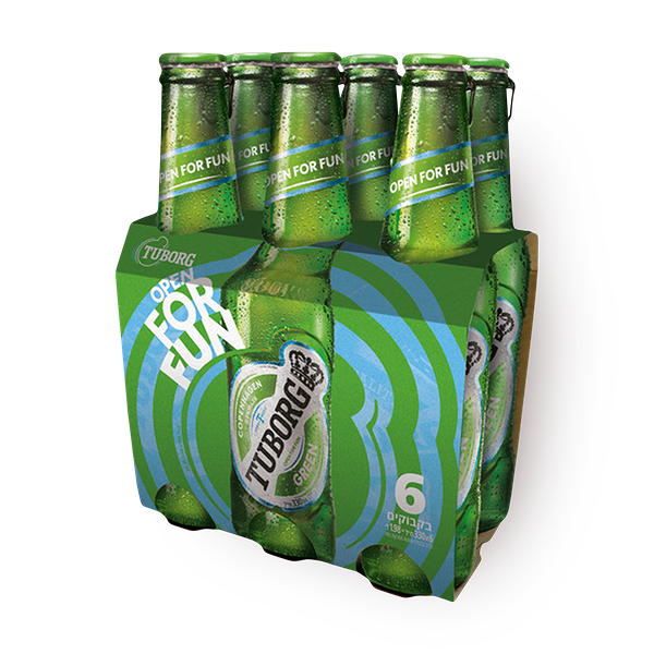 Tuborg Green Bottles pack