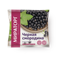 Черная смородина Мираторг