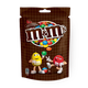 Драже M&M's молочный шоколад