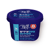 Gad Goat milk feta cheese 5%
