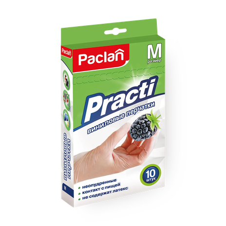 Перчатки Paclan Виниловые М