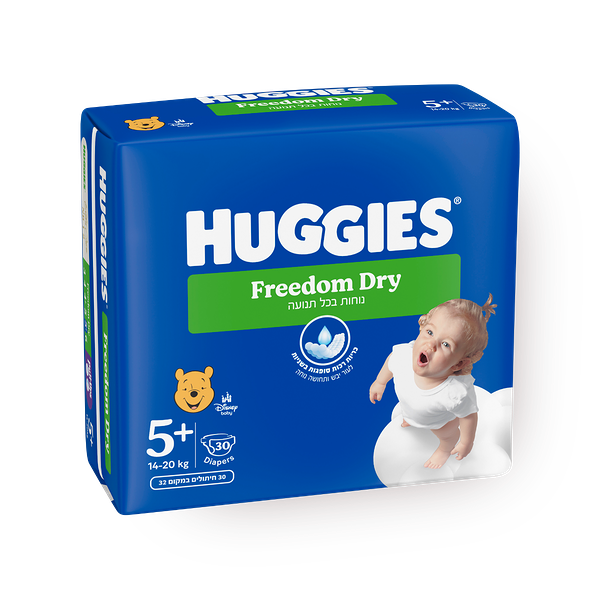 Huggies Freedom Dry Size 5+