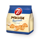 Мини-круассан 7 Days ваниль