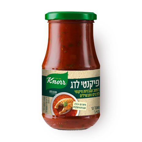 קנור רוטב פיקנטי לדג