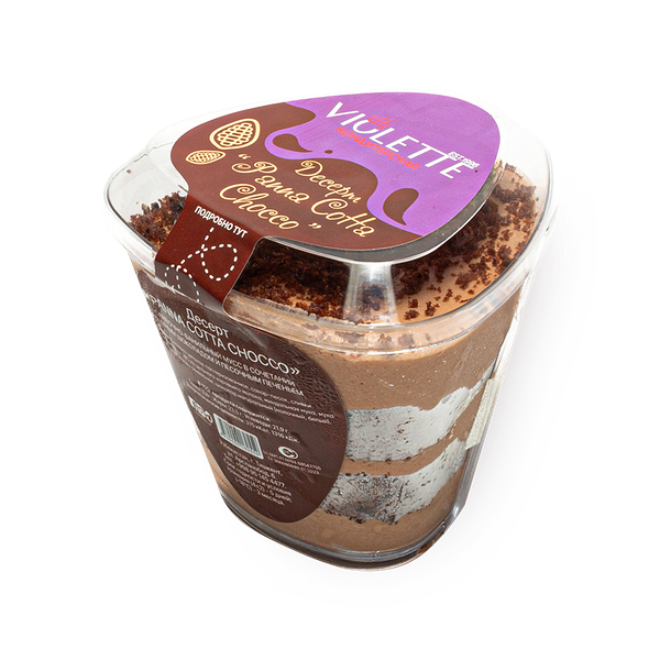 Десерт Panna Cotta Violette Сonfecionery в стаканчике замороженный