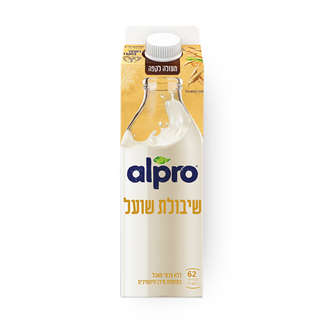 Alpro Oat Drink