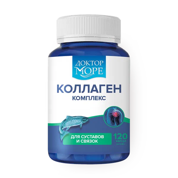 Коллаген комплекс Доктор Море + витамин С + Гиалуроновая кислота