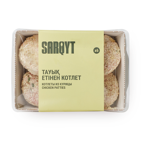 Котлеты из курицы Sarqyt замороженные