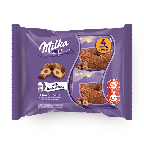 Milka donuts Pack