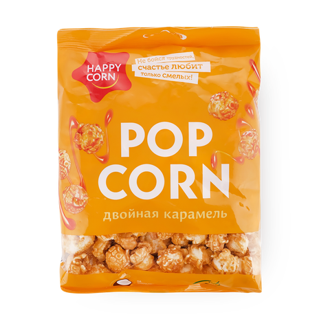 Попкорн Happy Corn двойная карамель