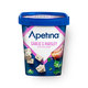 Сыр Фета Apetina Arla с чесноком и петрушкой кубики в рассоле