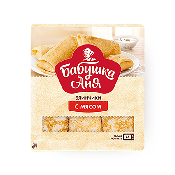 Блинчики с мясом «Бабушка Аня» замороженные