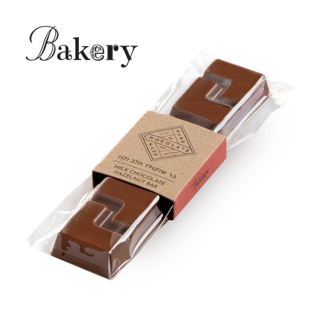 Bakery Milk and almond chocolate bar