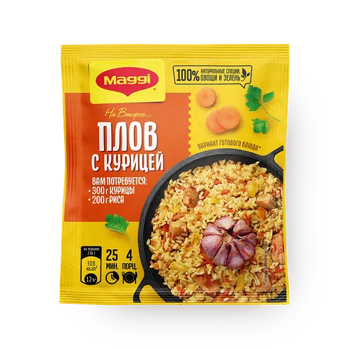 Плов с курицей рецепт