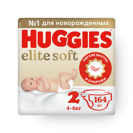 Подгузники Huggies Elite Soft для новорожденных размер 2 4-6 кг