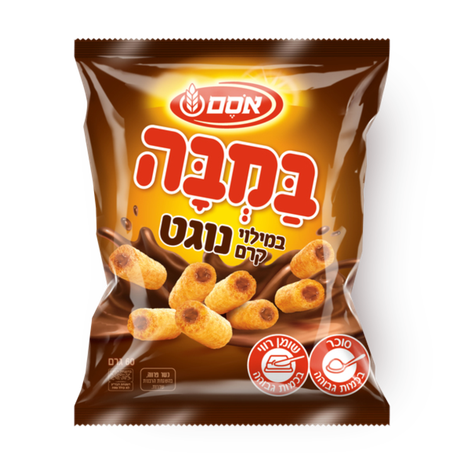 במבה במילוי קרם נוגט