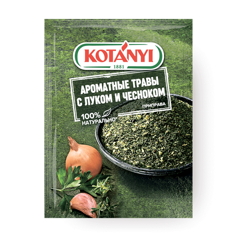 Приправа Ароматные травы Kotanyi с луком и чесноком