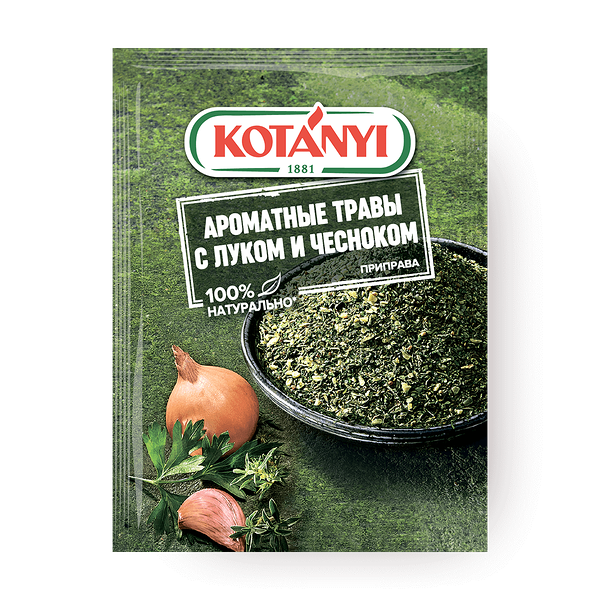 Приправа Ароматные травы Kotanyi с луком и чесноком
