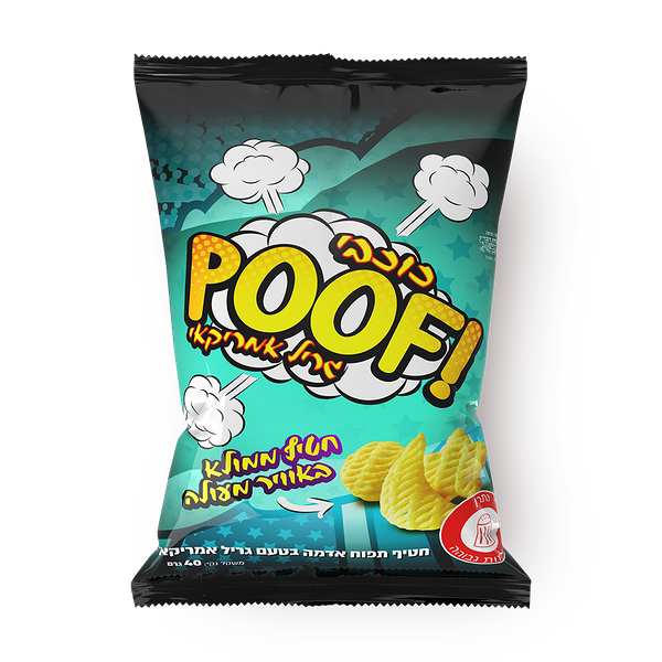 Poof stars American Grill 40 g