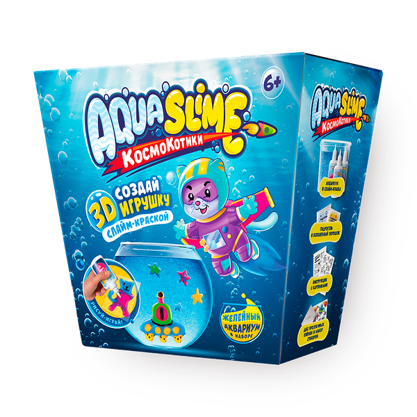 Набор для изготовления фигурок из цветного геля КосмоКотики Aqua Slime средний