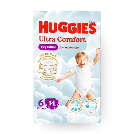 Подгузники-трусики Huggies Boy 6