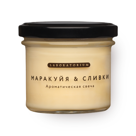 Свеча ароматическая Laboratorium маракуйя-сливки