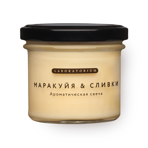 Свеча ароматическая маракуйя & сливки Laboratorium