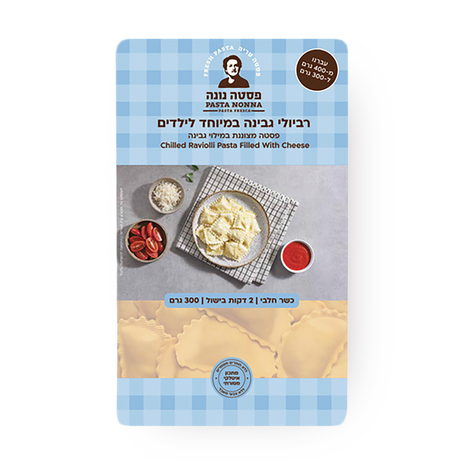 Pasta Nona Cheese ravioli for children