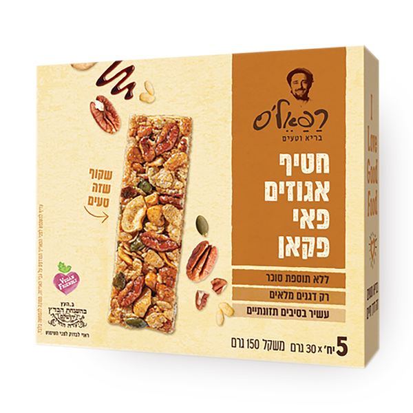 מארז חטיפי רפאלס פאי פקאן