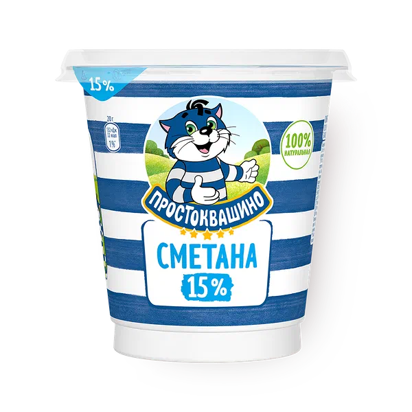 Сметана 15% «Простоквашино»