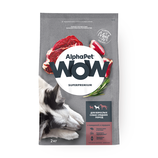 Сухой корм для взрослых собак средних пород AlphaPet Wow с говядиной и сердцем