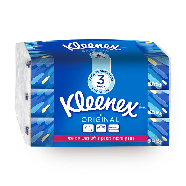Kleenex Dry wipes for everyday use