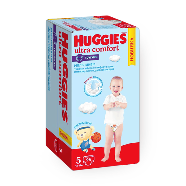 Подгузники-трусики Huggies для мальчиков размер 5 12-17 кг