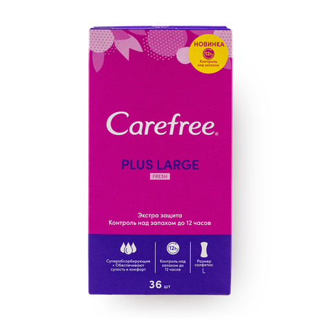 Прокладки ежедневные Carefree Plus Large