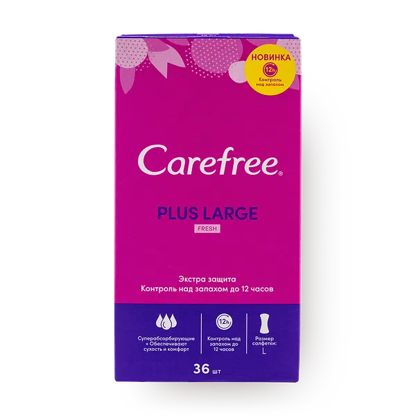 Прокладки ежедневные Carefree Plus Large