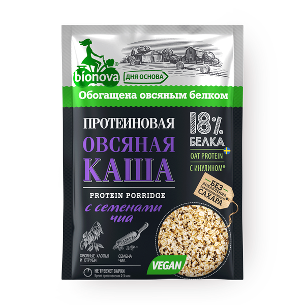 Каша протеиновая овсяная Bionova без варки с семенами чиа
