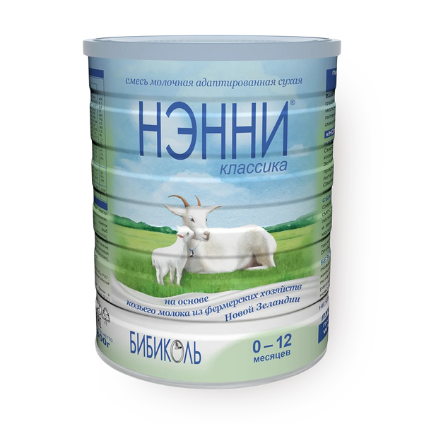 Смесь молочная на козьем молоке сухая Классика «Нэнни» с рождения