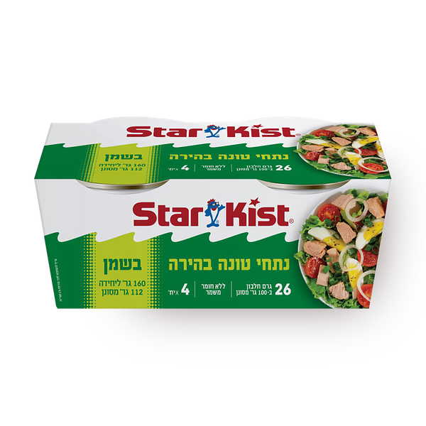 מארז טונה בשמן סטארקיסט