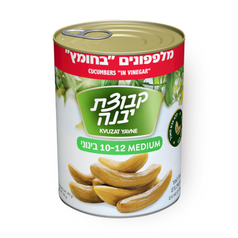 מלפפונים בינוניים בחומץ 10-12